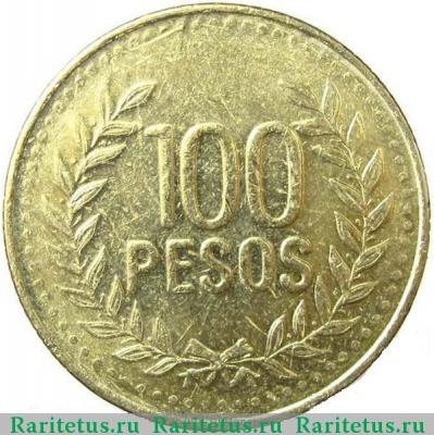 Реверс монеты 100 песо (pesos) 2011 года   Колумбия