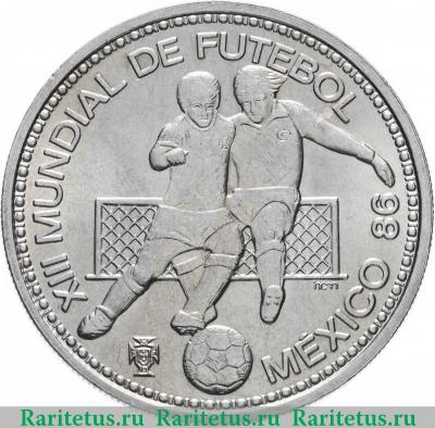 Реверс монеты 100 эскудо (escudos) 1986 года  футбол Португалия