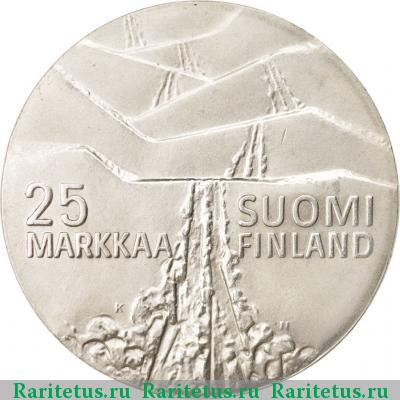 25 марок (markkaa) 1978 года KN 