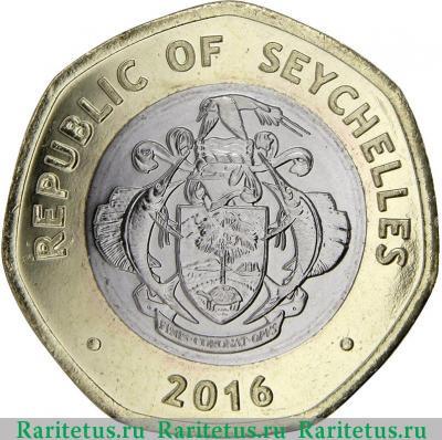 10 рупии (rupee) 2016 года   Сейшелы