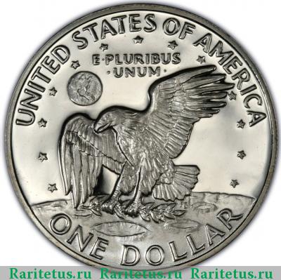 Реверс монеты 1 доллар (dollar) 1972 года S США