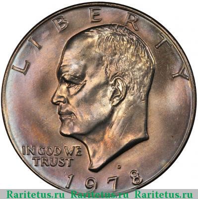 1 доллар (dollar) 1978 года D США