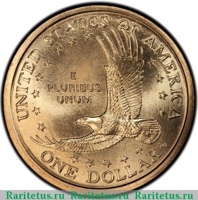 Реверс монеты 1 доллар (dollar) 2008 года P США