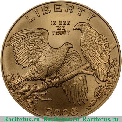 5 долларов (dollars) 2008 года W белоголовый орлан США