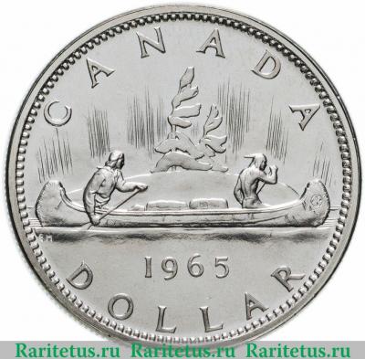 Реверс монеты 1 доллар (dollar) 1965 года   Канада