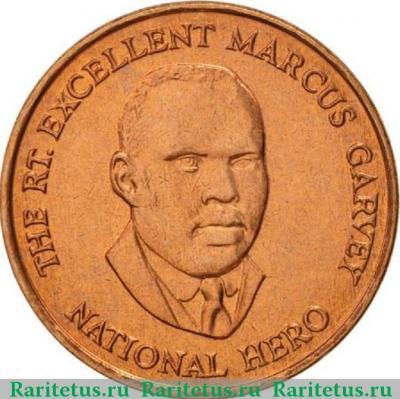 Реверс монеты 25 центов (cents) 1996 года   Ямайка
