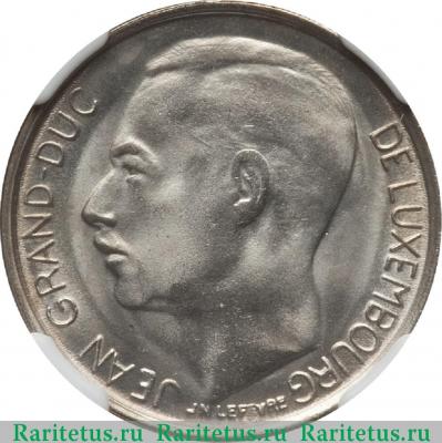 1 франк (franc) 1965 года   Люксембург