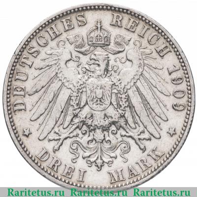 Реверс монеты 3 марки (mark) 1909 года F  Германия (Империя)