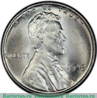 1 цент (cent) 1943 года  США