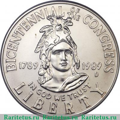 50 центов (1/2 доллара, half dollar) 1989 года D США