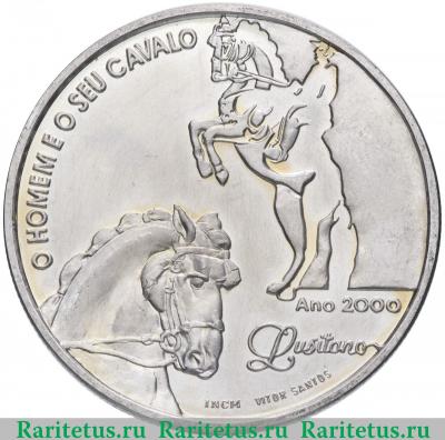 Реверс монеты 1000 эскудо (escudos) 2000 года  лошади Португалия