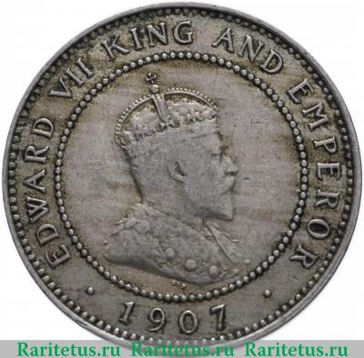 1/2 пенни (half penny) 1907 года   Ямайка