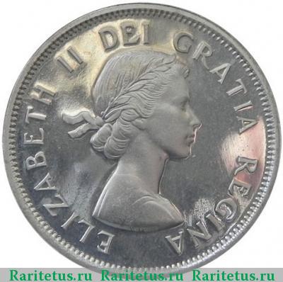 25 центов (квотер, cents) 1962 года  Канада