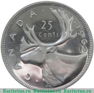 Реверс монеты 25 центов (квотер, cents) 1962 года  Канада