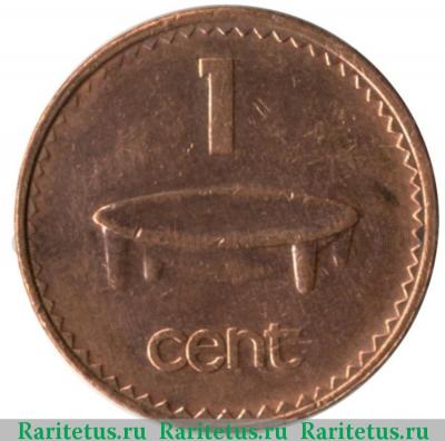 Реверс монеты 1 цент (cent) 1999 года   Фиджи
