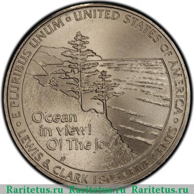 Реверс монеты 5 центов (cents) 2005 года P выход к океану США