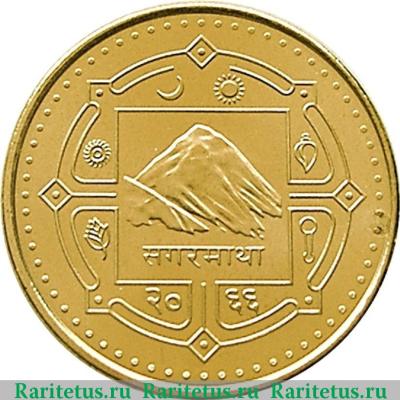 2 рупии (rupee) 2009 года   Непал