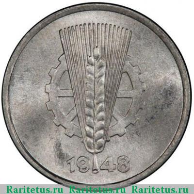 Реверс монеты 1 пфенниг (pfennig) 1948 года A 