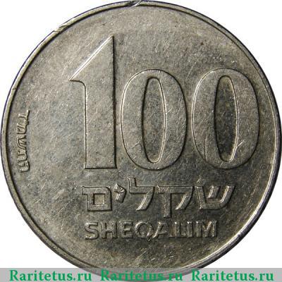 Реверс монеты 100 шекелей (sheqalim) 1984 года  Израиль