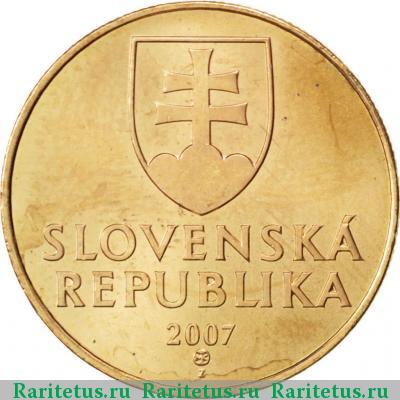 1 крона (koruna) 2007 года  Словакия