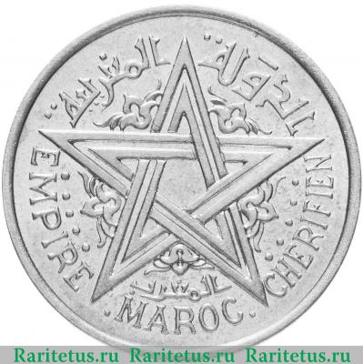 1 франк (franc) 1951 года   Марокко