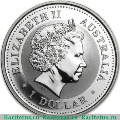 1 доллар (dollar) 2001 года  Австралия