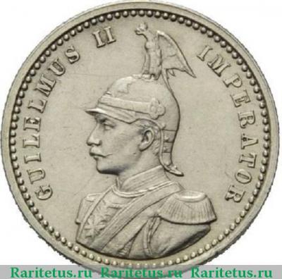 1/4 рупии (rupee) 1904 года   Германская Восточная Африка