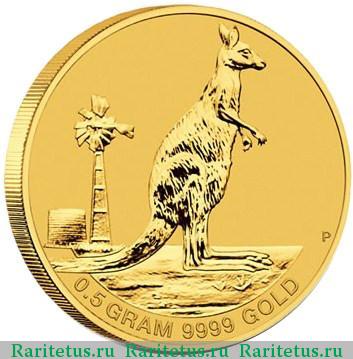 Реверс монеты 2 доллара (dollars) 2012 года P Австралия