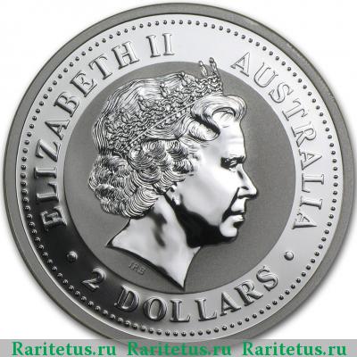 2 доллара (dollars) 2000 года  Австралия