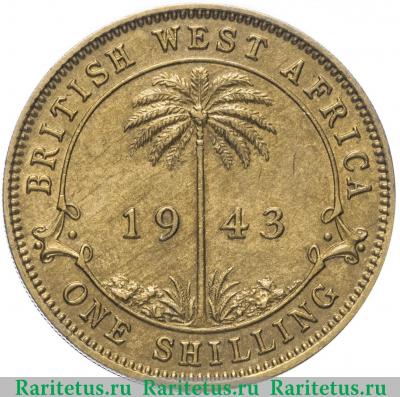 Реверс монеты 1 шиллинг (shilling) 1943 года   Британская Западная Африка