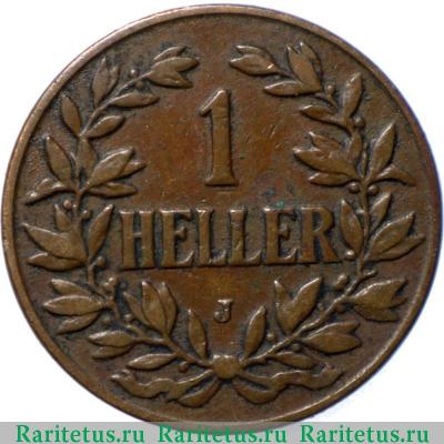 Реверс монеты 1 геллер (heller) 1907 года   Германская Восточная Африка