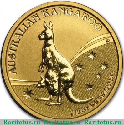 Реверс монеты 50 долларов (dollars) 2009 года P Австралия
