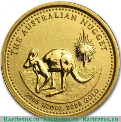 Реверс монеты 5 долларов (dollars) 2005 года  Австралия