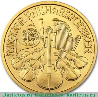 Реверс монеты 50 евро (euro) 2011 года  филармоникер Австрия