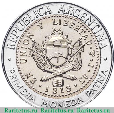 1 песо (peso) 2013 года   Аргентина