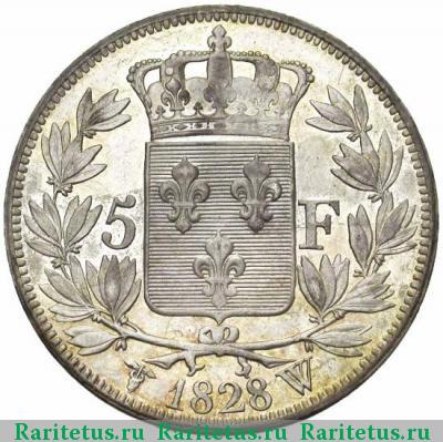 Реверс монеты 5 франков (francs) 1828 года  Франция