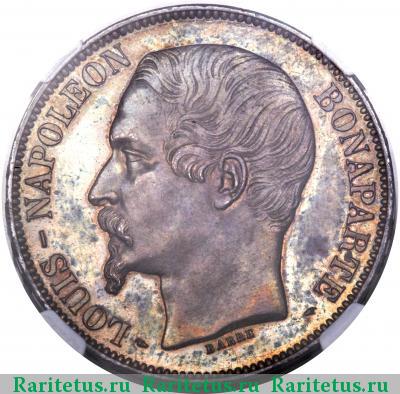 5 франков (francs) 1852 года A Франция