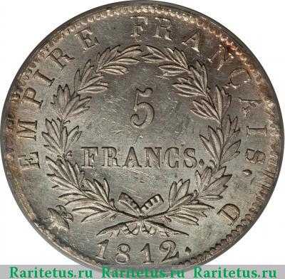 Реверс монеты 5 франков (francs) 1812 года  Франция