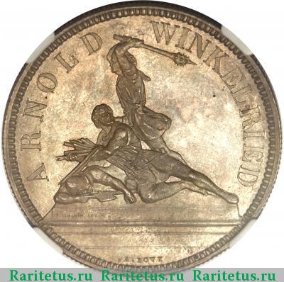 Реверс монеты 5 франков (francs, franken) 1861 года  Швейцария
