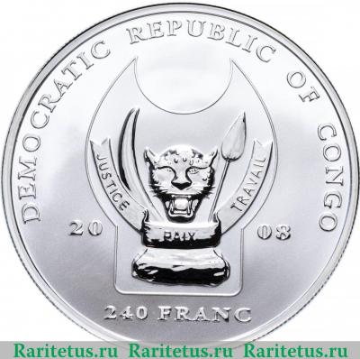 240 франков (francs) 2008 года  лев Конго (ДРК) proof