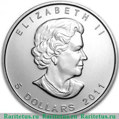 5 долларов (dollars) 2011 года  Канада