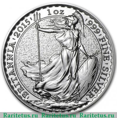Реверс монеты 2 фунта (pounds) 2015 года  Великобритания