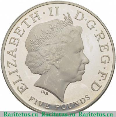 5 фунтов (pounds) 2009 года  Великобритания proof