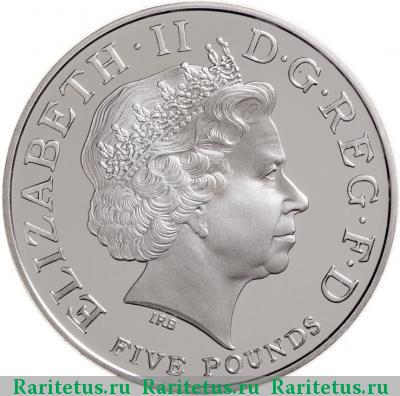 5 фунтов (pounds) 2006 года  Великобритания proof
