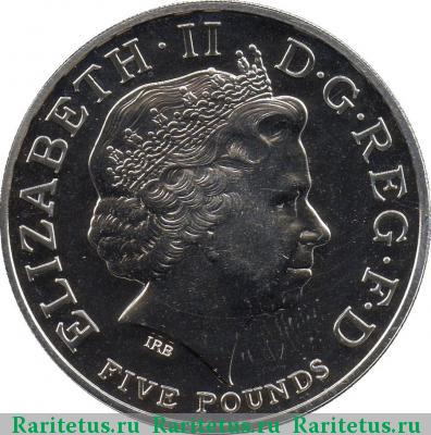 5 фунтов (pounds) 2008 года  Великобритания