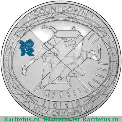 Реверс монеты 5 фунтов (pounds) 2010 года  Великобритания