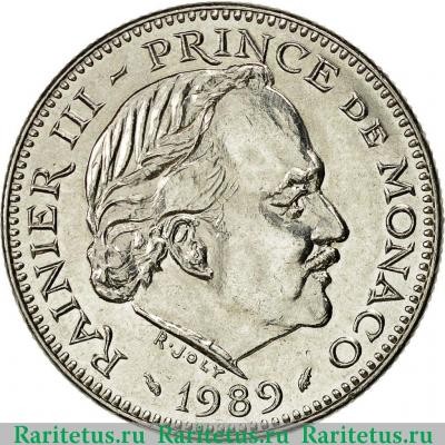 5 франков (francs) 1989 года   Монако