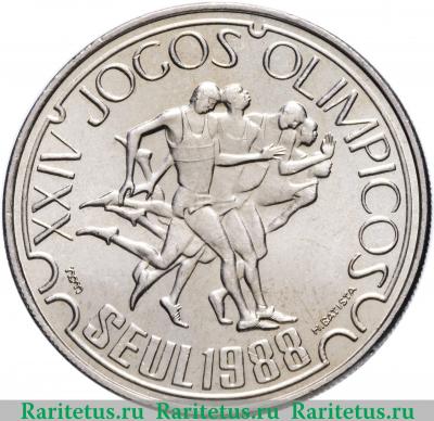 Реверс монеты 250 эскудо (escudos) 1988 года   Португалия