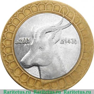 50 динаров (dinars) 2009 года   Алжир
