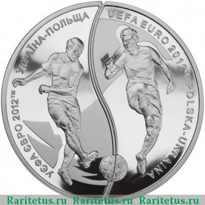 Реверс монеты 10 гривен 2012 года   proof